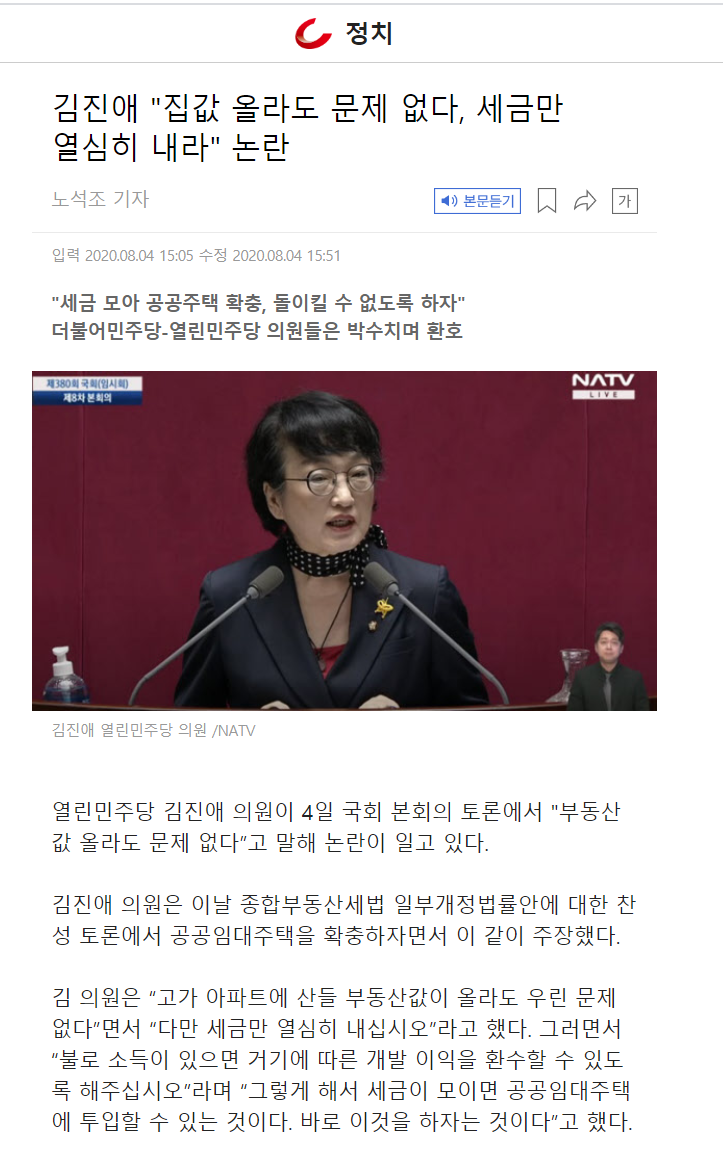 20200919_101146~1.PNG