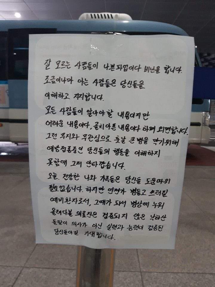 20200919_101158~4.jpg
