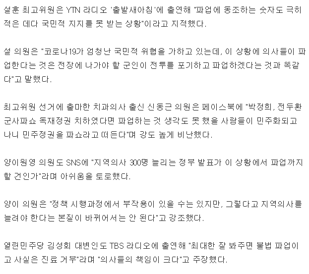 20200919_101159~1.PNG