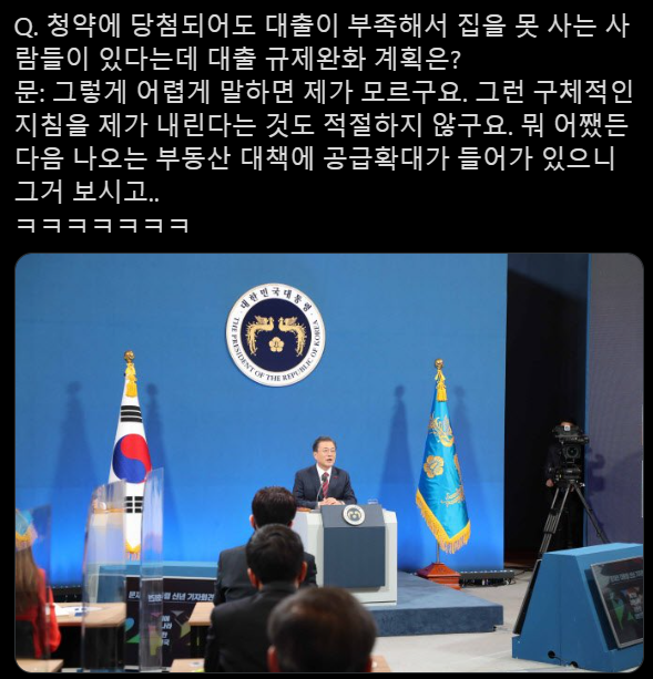 20210118_131437~1.png